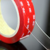 3M VHB 4905 transparent adhesive tape