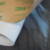 3M adhesive transfer tape double-sided 467MP 250x180mm